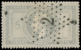 33    5f. Violet-gris, BURELAGE RETOUCHE, Obl. Etoile 2, Superbe - Autres & Non Classés