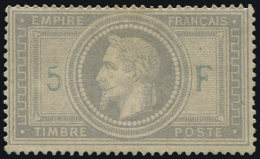 33    5f. Violet-gris, Ch. Un Peu Forte, Sinon TB. C - Other & Unclassified