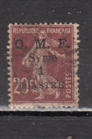 SYRIE °  YT N° 60 - Used Stamps