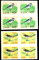 WATER BIRDS-DUCKS-TEALS-GOOSE-IMPERF-BLOCKS OF 4-SET OF 5-NORTH KOREA-1965-MNH-TP447 - Spatzen