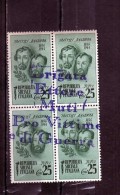 ITALIA ITALY 1945 BRIGATA ETTORE MUTI PRO VITTIMA DI GUERRA FRATELLI BANDIERA OVERPRINTED SOPRASTAMPATA LIRE 1 LIRA MNH - Comitato Di Liberazione Nazionale (CLN)