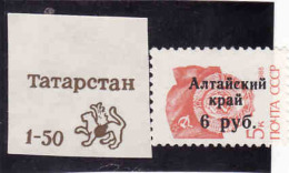 Russland - Local Issue Tatarstan Und Altai Republik 1992 - Siberia E Estremo Oriente