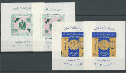 Egypte:  BF 13/ 14 + ND ** - Blocks & Sheetlets