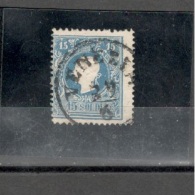 Austria1858-9: Lombardy-Venetia Michel 11 II Cat.Value 20Euros($22) - Lombardo-Venetien