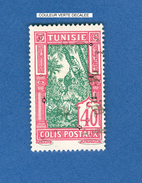 VARIÉTÉS 1926 N° 15  COLIS POSTAUX RÉCOLTE DES DATTES 40 C  OBLITÉRÉ  DOS CHARNIÈRE - Oblitérés