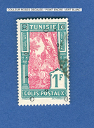 VARIÉTÉS 1926 N° 20 COLIS POSTAUX  RÉCOLTE DES DATTES  1 F  OBLITÉRÉ  DOS CHARNIÈRE - Oblitérés