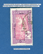 VARIÉTÉS 1926 N° 21 COLIS POSTAUX  RÉCOLTE DES DATTES   2  F  OBLITÉRÉ  DOS CHARNIÈRE - Oblitérés