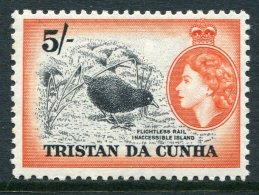 Tristan Da Cunha 1954 QEII Definitives - 5/- Flightless Rail, Inaccessible Island HM (SG 26) - Tristan Da Cunha