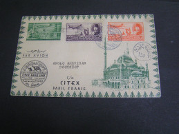 EGYPTE 1949 CITEX PARIS-FRANCE. - Covers & Documents