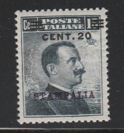 Italian Colonies 1916 Greece Aegean Islands Egeo Stampalia 20c On 15c No 8 MH (B352) - Egée (Stampalia)