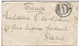 RUMANIA CC 1892 BOTOSANI A PARIS - Storia Postale