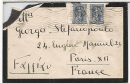 GRECIA CC A PARIS - Cartas & Documentos