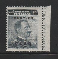 Italian Colonies 1916 Greece Aegean Islands Egeo Caso Casos 20c On 15c No 8 Lot MH (B352) - Ägäis (Caso)