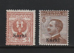 Italian Colonies 1912 Greece Aegean Islands Egeo Carchi Karki No 1 And 6 Lot MH / MNH (B353) - Egeo (Carchi)