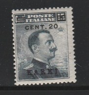 Italian Colonies 1916 Greece Aegean Islands Egeo Carchi Karki  20c On 15c No 8 Lot MH (B352) - Ägäis (Carchi)