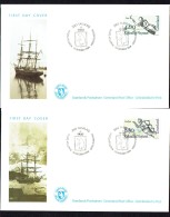 1994  Ship's Figureheads  MiNr 252-3 - FDC