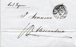 VM16 - VIA DI MARE - Lettera Da Trieste Ad Alessandria D'Egitto  Del 13 Febbraio 1851 - "Col Vapore" . - Lombardije-Venetië