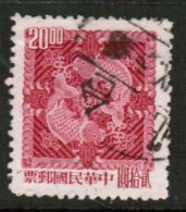 REPUBLIC Of CHINA   Scott # 1445 VF USED - Usados