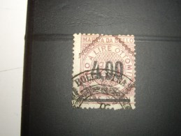 Italie Italia Italy  Marca Da Bollo - Revenue Stamps