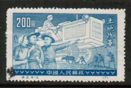 PEOPLES REPUBLIC Of CHINA   Scott # 129 VF USED - Officiële Herdrukken