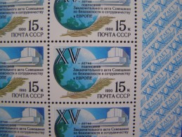 RUSSIA 1990MNH  (**)YVERT5756. La COOPÉRATION - Feuilles Complètes