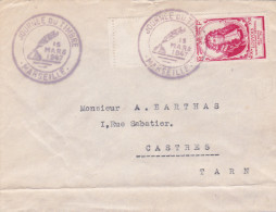 FDC FRANCE N°Yvert 779 (JOURNEE DU TIMBRE 1947) Obl Sp Ill 1er Jour - ....-1949