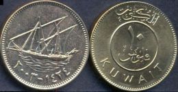 Kuwait 10 Fils 2003 - 1424 AUNC  -- Ship - Koweït