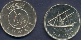 Kuwait 10 Fils 2008 - 1429 AUNC  -- Ship - Kuwait