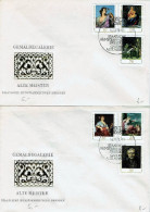 DDR / GDR- Mi-Nr 2193/2198 FDC (N252)- - 1971-1980