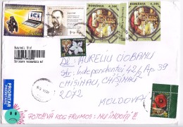 2016 , Romania , Roumanie , Computer , Flowers , Used Cover - Lettres & Documents