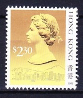 HONG KONG (Col. Britannique) 1991 YT N° 635 Obl. - Used Stamps