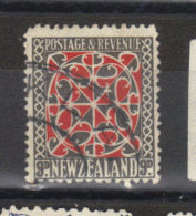 N°223 (1936) - Used Stamps