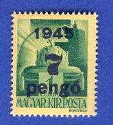 * 1945  N° 710  SURCHARGE    1945  7 PENGO  NOIR  1 VERT JAUNE   NEUF  DOS CHARNIÈRE - Abarten Und Kuriositäten