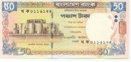 6bangla-41. Billete Bangladesh P-41 . 50 Takas  2003 - Bangladesch