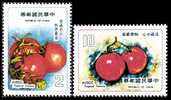 Taiwan 1978 Vegetable Stamps Fruit Tomato Agriculture Flora Tropical - Neufs