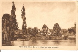 60153 RETHONDES - PANORAMA Vers 1920 - Rethondes