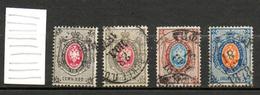 RUSSIE 1875  (o)  Y&T N° 24 à 27    P14.5x15 - Used Stamps
