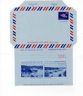 TAIWAN - AEROGRAMME - NEUF** - 1975 - Valeur : 6,00 - Enteros Postales