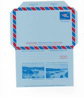 TAIWAN - AEROGRAMME - NEUF** - 1975 - Valeur : 4,50 - Postal Stationery