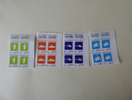 Bloc De 4 Petites Valeurs - Unused Stamps