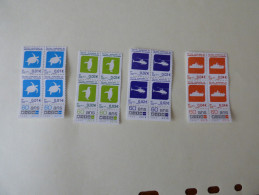 Bloc De 4 Petites Valeurs - Unused Stamps