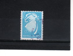 Nouvelle-Calédonie N° Y& T 946 Oblit.   Lavergne / ITVF - Used Stamps