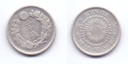 Japan 20 Sen 1907 (yr.40) Mutsuhito - Japon