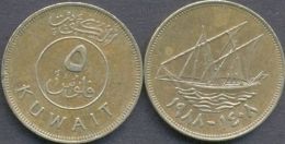 Kuwait 5 Fils 1988 (1408) AXF - Koeweit