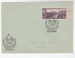 1959 BAKU Azerbaijan RUSSIA  COVER Stamps - Brieven En Documenten