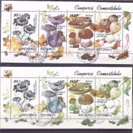 VERY RARE ERRORS OF COLOR, MUSHROOMS 1994 ROMANIA. - Variedades Y Curiosidades