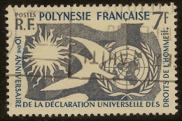 FRENCH POLYNESIA 1958 Human Rights SG 17 U #VD24 - Used Stamps