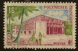 FRENCH POLYNESIA 1958 16f PO SG 10 U #VD32 - Gebruikt