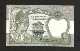 NEPAL - 2 Rupees ( 1981 - 1987 ) - Népal