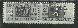 TRIESTE A 1947 1948 AMG-FTT SOPRASTAMPATO D´ITALIA ITALY OVERPRINTED PACCHI POSTALI  LIRE 4 MNH VARIETY VARIETA´ - Postal And Consigned Parcels